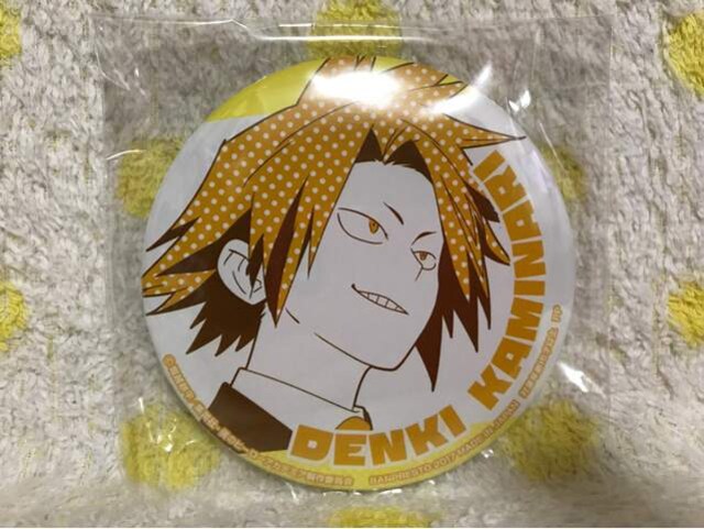 僕のヒーローアカデミア プライズ缶バッジ 復習のお時間だ 上鳴 アニメ コミック キャラクター 新品 中古のオークション モバオク 僕のヒーローアカデミア プライズ缶バッジ 復習のお時間だ 上鳴 アニメ コミック キャラクター 新品 中古のオークション モバオク