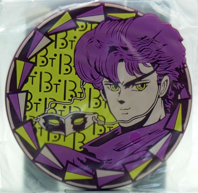 R 荒木飛呂彦の世界 コースターギャラリー 魔少年ビーティーb アニメ コミック キャラクター 新品 中古のオークション モバオク No
