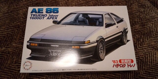 フジミ Ae86 トレノ 前期 ホビー 新品 中古のオークション モバオク フジミ Ae86 トレノ 前期 ホビー 新品 中古のオークション モバオク