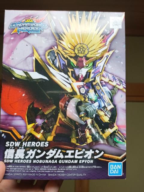 Sd 信長ガンダムエピオン ホビー 新品 中古のオークション モバオク No
