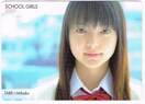 多部未華子 水着に関するオークション モバオク 多部未華子 水着に関するオークション モバオク
