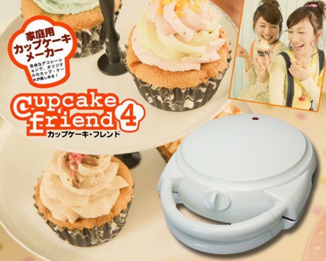 未使用 パイ カップケーキメーカー お弁当アレンジにも 家電 Av 新品 中古のオークション モバオク No 未使用 パイ カップケーキメーカー お弁当アレンジにも 家電 Av 新品 中古のオークション モバオク No