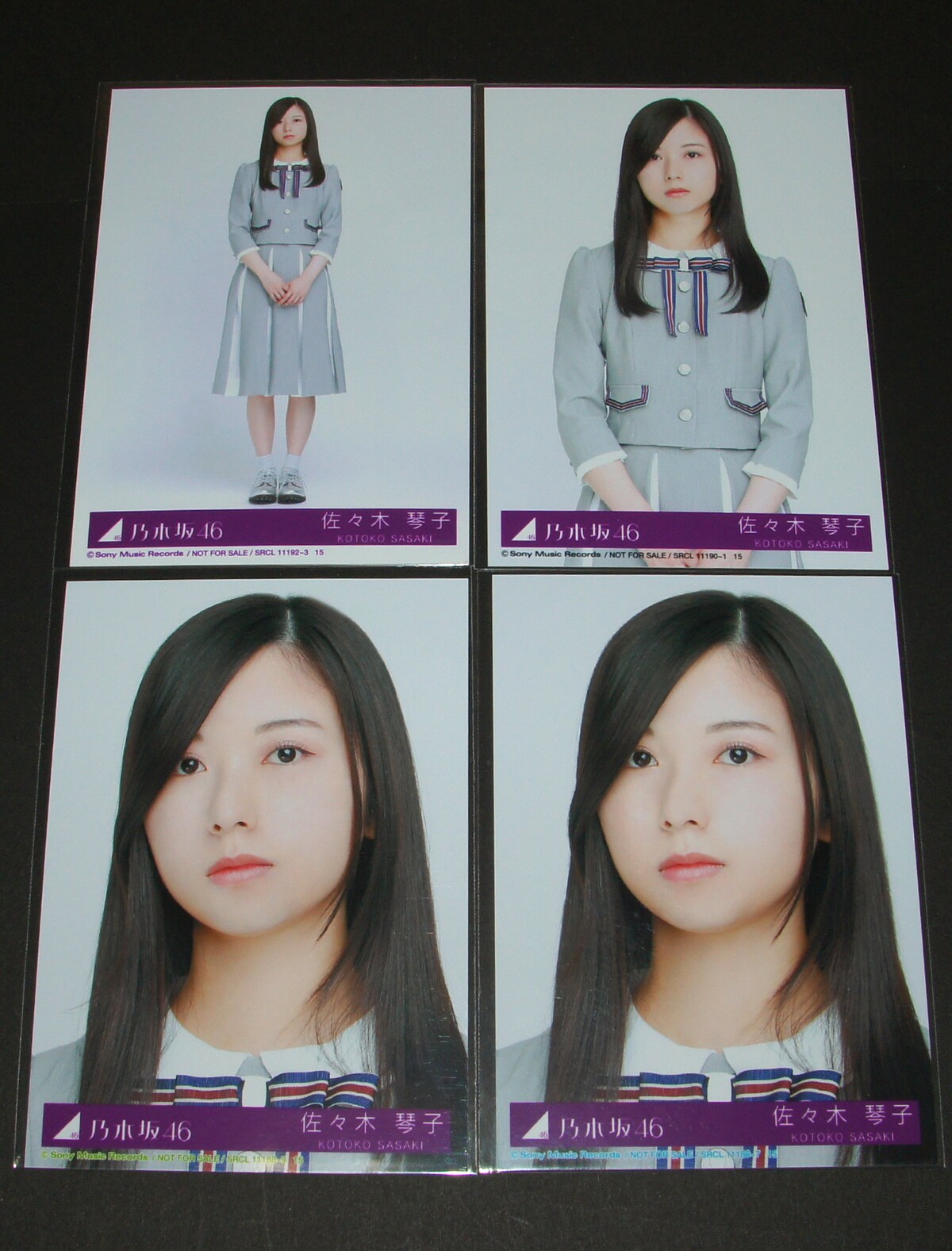 佐々木琴子生写真 乃木坂46 佐々木琴子 生写真 まとめ売り - メルカリ