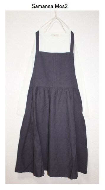 Sm2 サマンサモスモス綿麻サロペットエプロンワンピース新品チャコール 新品 中古のオークション モバオク Sm2 サマンサモスモス綿麻サロペットエプロンワンピース新品チャコール 新品 中古のオークション モバオク