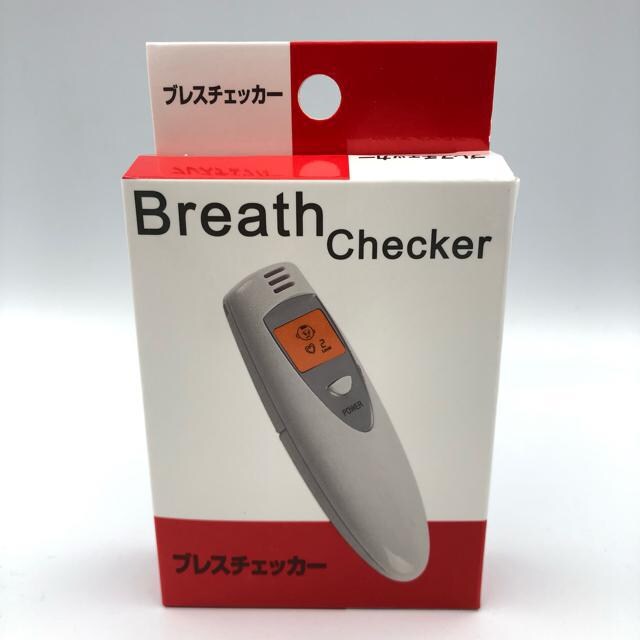 ブレスチェッカー 新品 (口臭チェッカー 送料無料 口臭チェック ブレスチェッカー 口臭検査 口臭レベル におい 匂い) | ヘルス/ビューティー | 新品・中古のオークション モバオク | 【No.524602993】 ブレスチェッカー 新品 (口臭チェッカー 送料無料 口臭チェック ブレスチェッカー 口臭検査 口臭レベル におい 匂い) | ヘルス/ビューティー | 新品・中古のオークション モバオク | 【No.524602993】