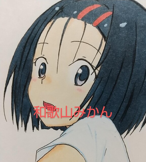 自作イラスト Toloveる 西連寺春菜 テニスウェア アンスコ 新品 中古のオークション モバオク 自作イラスト Toloveる 西連寺春菜 テニスウェア アンスコ 新品 中古のオークション モバオク
