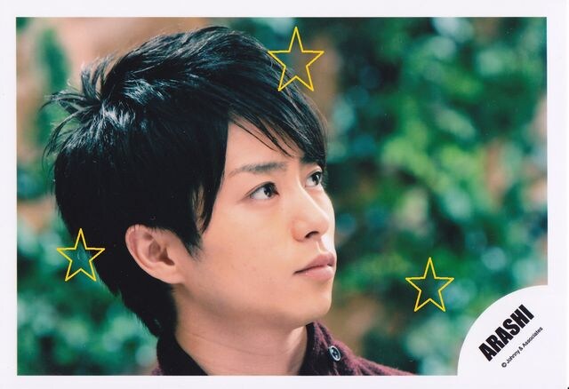 嵐 公式 マイガール Pv撮影 櫻井翔 新品 中古のオークション モバオク 嵐 公式 マイガール Pv撮影 櫻井翔 新品 中古のオークション モバオク