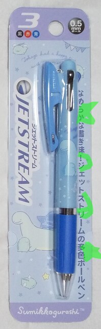 すみっコぐらし ジェットストリーム3c 3色ボールペン とかげの夢 アニメ コミック キャラクター 新品 中古のオークション モバオク