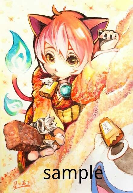 自作イラスト 妖怪ウォッチジバニャン擬人化描いてみた 原画 新品 中古のオークション モバオク 自作イラスト 妖怪ウォッチジバニャン擬人化描いてみた 原画 新品 中古のオークション モバオク