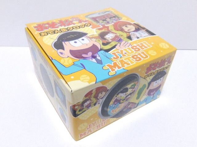 おそ松さん 可愛いマグネット付置掛け おでん缶クロック 十四松 アニメ コミック キャラクター 新品 中古のオークション モバオク No