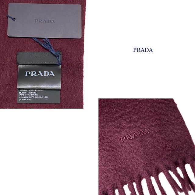 新品プラダpradaカシミア混 メンズフリンジマフラー ホ プラダ Prada 新品 中古のオークション モバオク