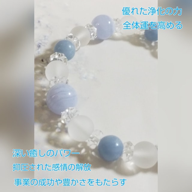 500スタ ラスト No 33 ブルーレースアゲート エンジェライト 天然石 女性アクセサリー 時計 新品 中古のオークション モバオク