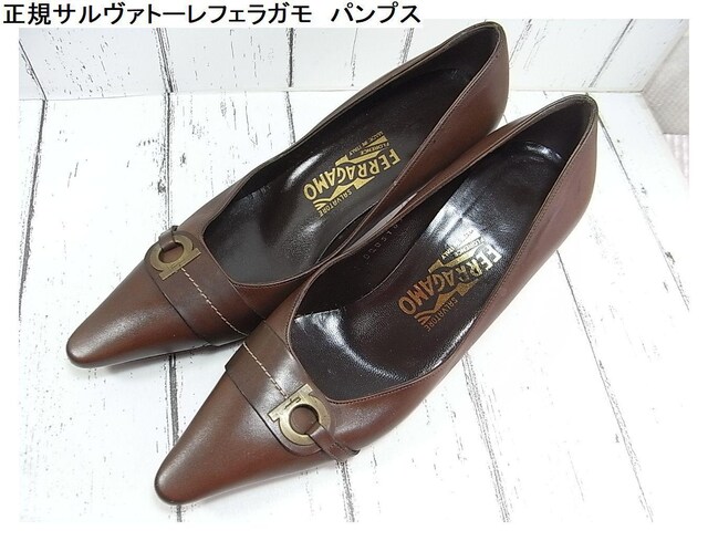 500円スタ☆正規品サルヴァトーレフェラガモ パンプス サイズ5