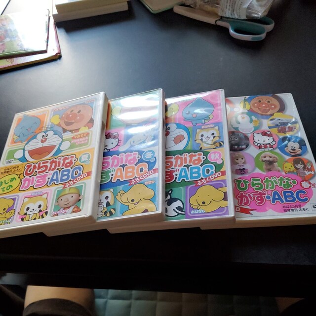 伝統的 オゾン 有罪 ひらがな Dvd Schoolindex Jp 伝統的 オゾン 有罪 ひらがな Dvd Schoolindex Jp