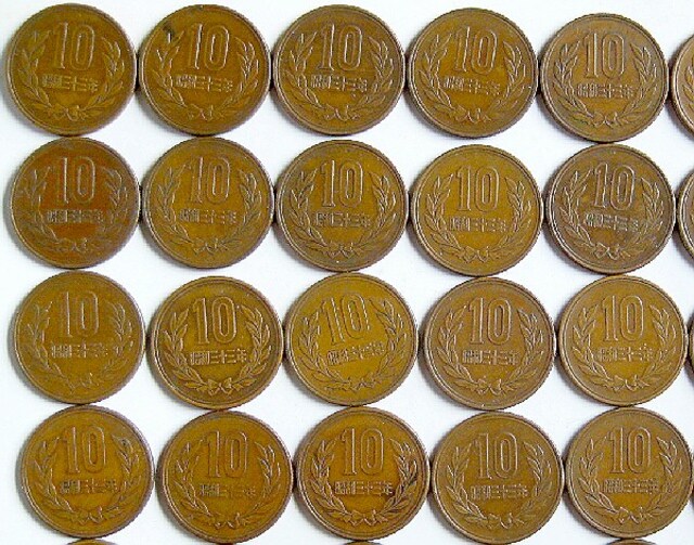 ◇ギザ10円 青銅貨 昭和33年 特年 80枚 美品~上品 | 新品・中古のオークション モバオク ◇ギザ10円 青銅貨 昭和33年 特年 80枚 美品~上品 | 新品・中古のオークション モバオク