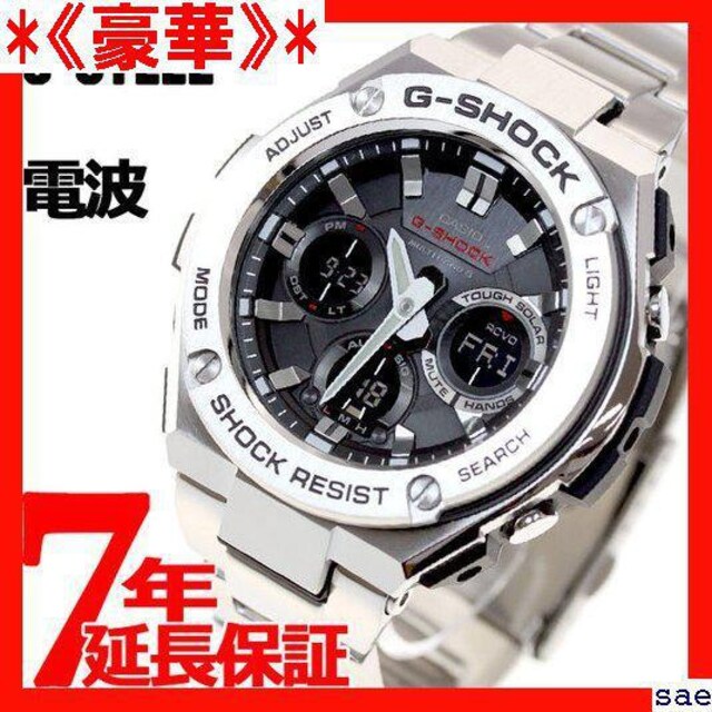 豪華》 G-SHOCK 電波 ソーラー 電波時計 G-STEE ズ アナデジ タフソーラー GST-W110D-1AJF 30 | 男性アクセサリー/ 時計 | 新品・中古のオークション モバオク | 【No.524880042】 豪華》 G-SHOCK 電波 ソーラー 電波時計 G-STEE ズ アナデジ タフソーラー GST-W110D-1AJF 30 | 男性アクセサリー/ 時計 | 新品・中古のオークション モバオク | 【No.524880042】