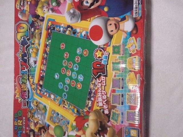 スーパーマリオ 一発逆転 リバーシ10エポック社 ゲーム おもちゃ 新品 中古のオークション モバオク