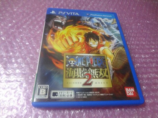 堀psvita ワンピ海賊無双2 ゲーム本体 ソフト 新品 中古のオークション モバオク 堀psvita ワンピ海賊無双2 ゲーム本体 ソフト 新品 中古のオークション モバオク