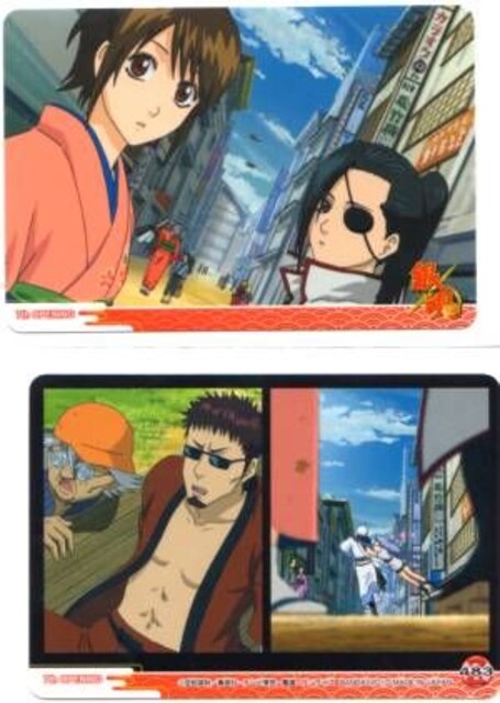 銀魂w2 トレカ Opカード Z 4 7th Openiing アニメ コミック キャラクター 新品 中古のオークション モバオク 銀魂w2 トレカ Opカード Z 4 7th Openiing アニメ コミック キャラクター 新品 中古のオークション モバオク