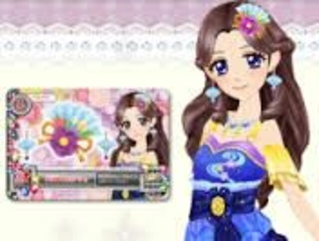 第3弾アイカツ 限定 藤原みやびprカード 扇子風つばきアクセ 新品 中古のオークション モバオク 第3弾アイカツ 限定 藤原みやびprカード 扇子風つばきアクセ 新品 中古のオークション モバオク