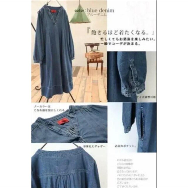 Us 新品同様 Somari ワンピース デニム ノーカラー F スキッパ 女性ファッション 新品 中古のオークション モバオク