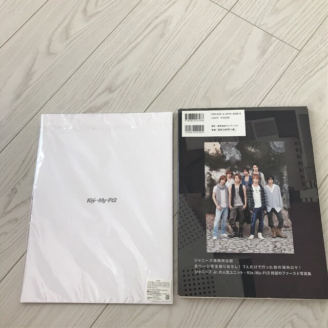 Kis My Ft2 1st写真集キスマイmint Tour新品同様パンフレット タレントグッズ 新品 中古のオークション モバオク No Kis My Ft2 1st写真集キスマイmint Tour新品同様パンフレット タレントグッズ 新品 中古のオークション モバオク No