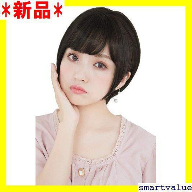 新品 ブライトララ かつら ボブ 男装 ート ウィッグ 19 女性ファッション 新品 中古のオークション モバオク No 新品 ブライトララ かつら ボブ 男装 ート ウィッグ 19 女性ファッション 新品 中古のオークション モバオク No