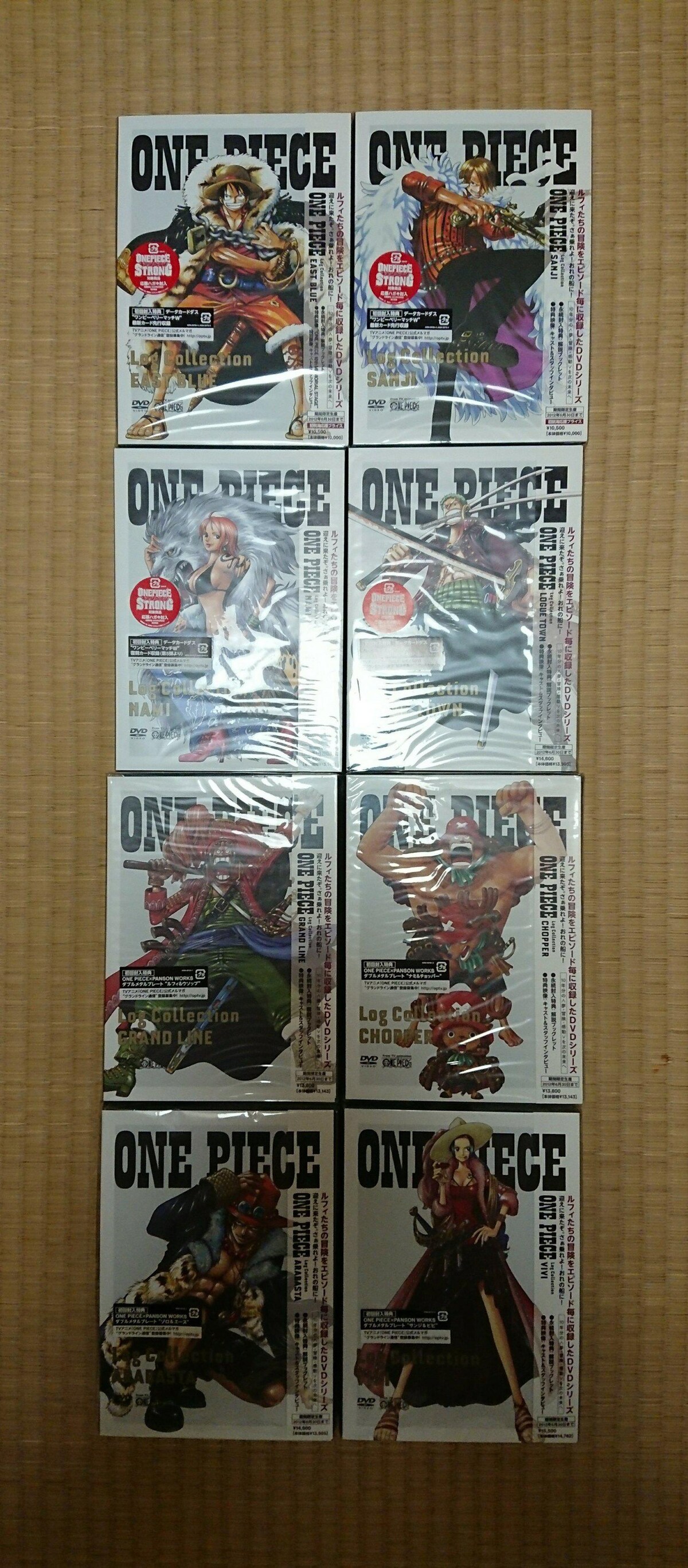 今ならほぼ即納! ONE PIECE LOG COLLECTION 第1弾~第4弾 - アニメ