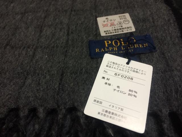 ポロ ラルフローレン ラルフマフラー 新品タグなし 百貨店購入品 新品 中古のオークション モバオク ポロ ラルフローレン ラルフマフラー 新品タグなし 百貨店購入品 新品 中古のオークション モバオク