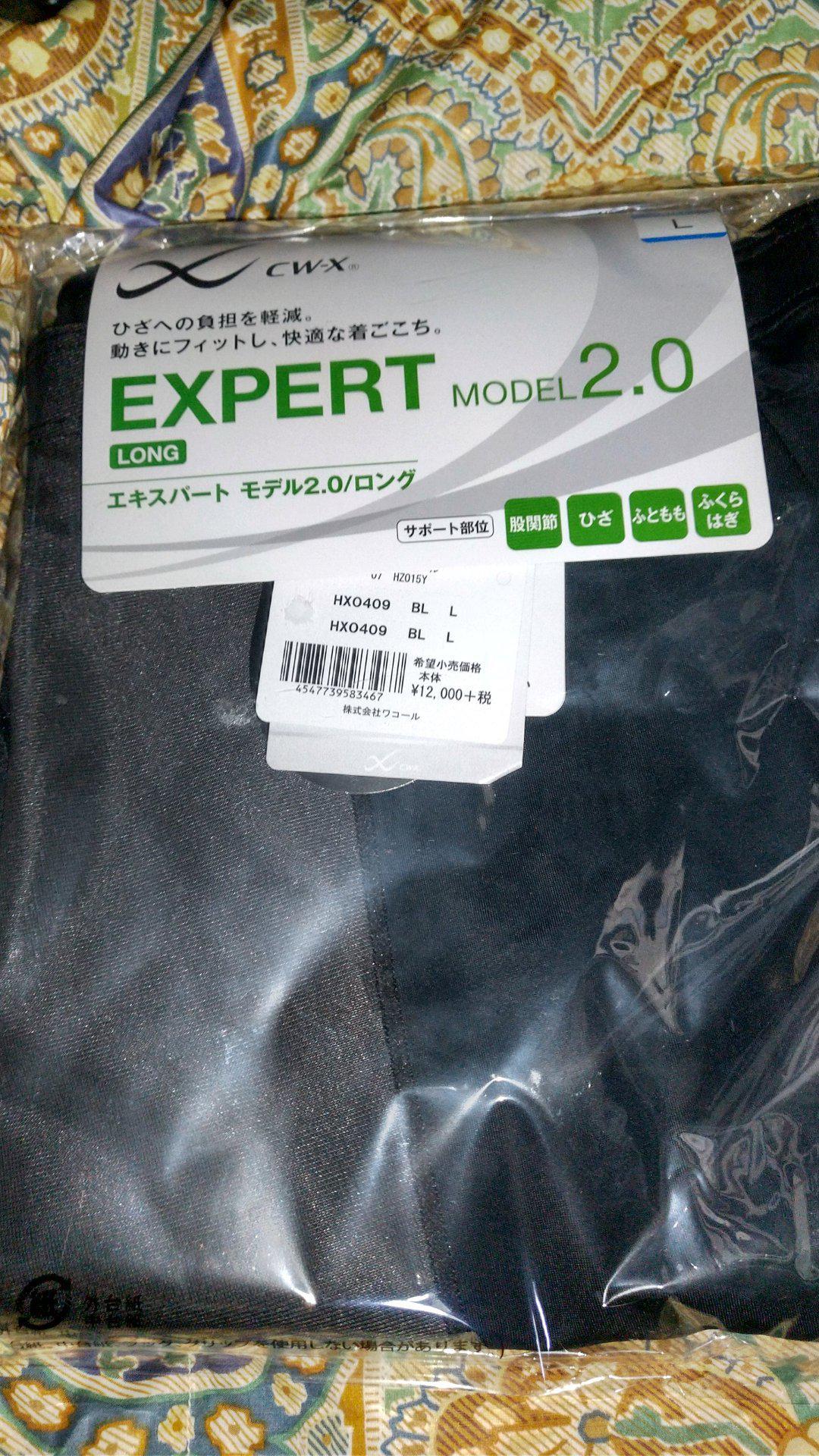 ブラック】 ヤフオク! - 新品 CW-X Lサイズ スポーツタイプ ...