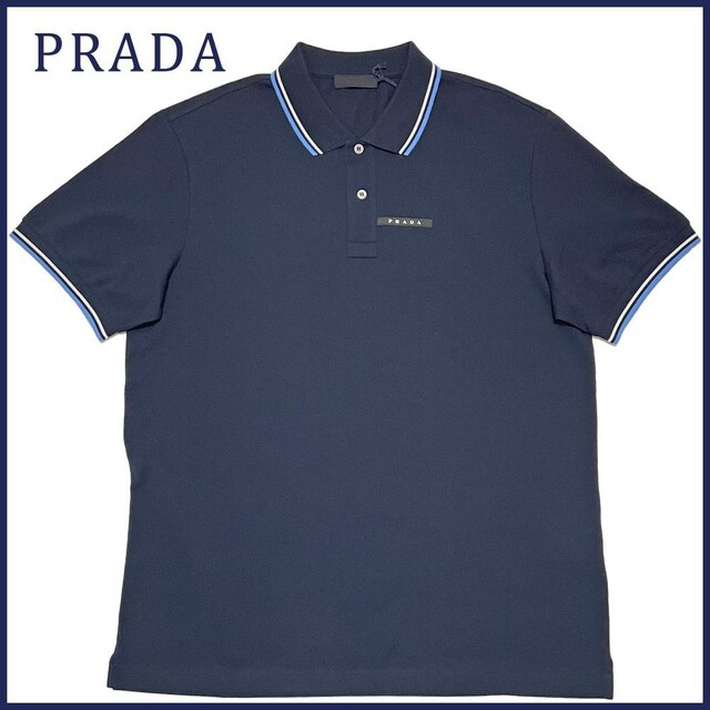 新品プラダPRADAメンズ定番 鹿の子半袖ポロシャツ ネイ | プラダ/PRADA