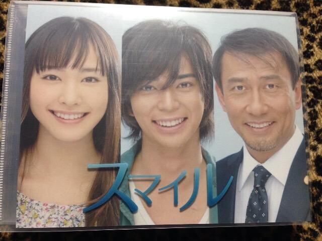 スマイル Dvd Box 初回 嵐 松本潤 新垣結衣 小栗旬 新品 中古のオークション モバオク スマイル Dvd Box 初回 嵐 松本潤 新垣結衣 小栗旬 新品 中古のオークション モバオク