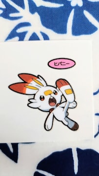 ポケモン カード の落札済み商品一覧 相場情報 新品 中古のオークション モバオク