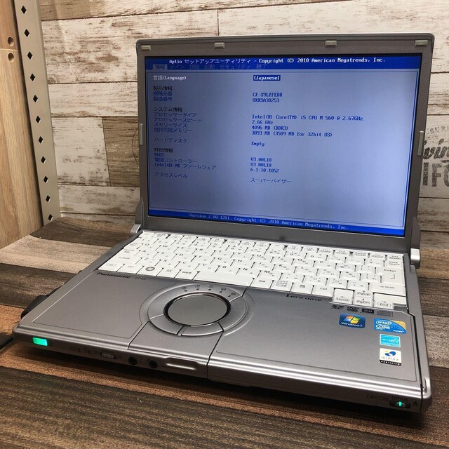 ジャンク!Lets note CF-S9 i5 P32995 | PC本体/周辺機器 | 新品・中古のオークション モバオク | 【No.524494074】 ジャンク!Lets note CF-S9 i5 P32995 | PC本体/周辺機器 | 新品・中古のオークション モバオク | 【No.524494074】