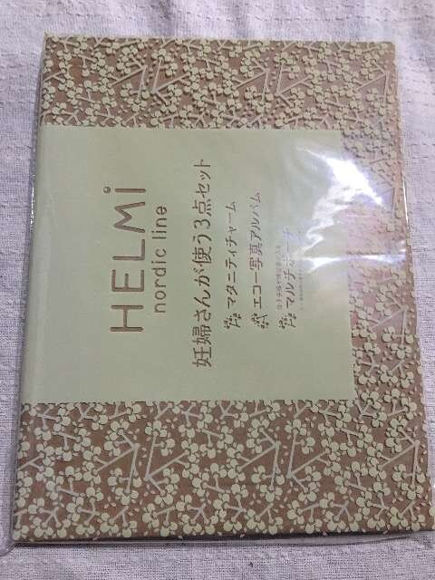 妊すぐ雑誌付録 ヘルミ ポーチ アルバム 新品 中古のオークション モバオク 妊すぐ雑誌付録 ヘルミ ポーチ アルバム 新品 中古のオークション モバオク