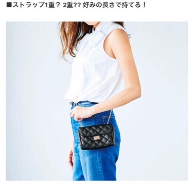 Natural Beauty Basic キルティングポシェット 付録ミニショルダー ナチュラルビューティーベーシック 新品 中古のオークション モバオク Natural Beauty Basic キルティングポシェット 付録ミニショルダー ナチュラルビューティーベーシック 新品 中古のオークション モバオク
