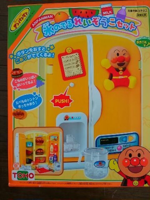 アンパンマン 氷のでるれいぞうこセット ままごとトントン 新品 中古のオークション モバオク アンパンマン 氷のでるれいぞうこセット ままごとトントン 新品 中古のオークション モバオク