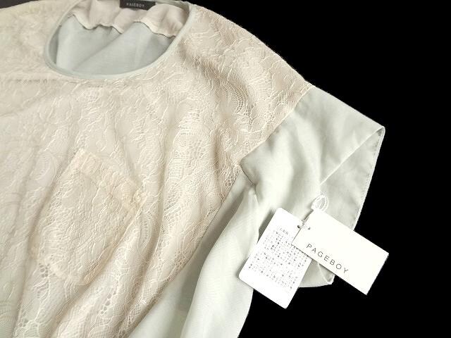 新品 Pageboy ページボーイ トップス カットソー ブラウス ページボーイ Pageboy 新品 中古のオークション モバオク