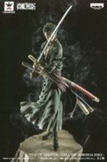 ワンピース Creator Creator ゾロ フルカラー アニメ コミック キャラクター 新品 中古のオークション モバオク ワンピース Creator Creator ゾロ フルカラー アニメ コミック キャラクター 新品 中古のオークション モバオク