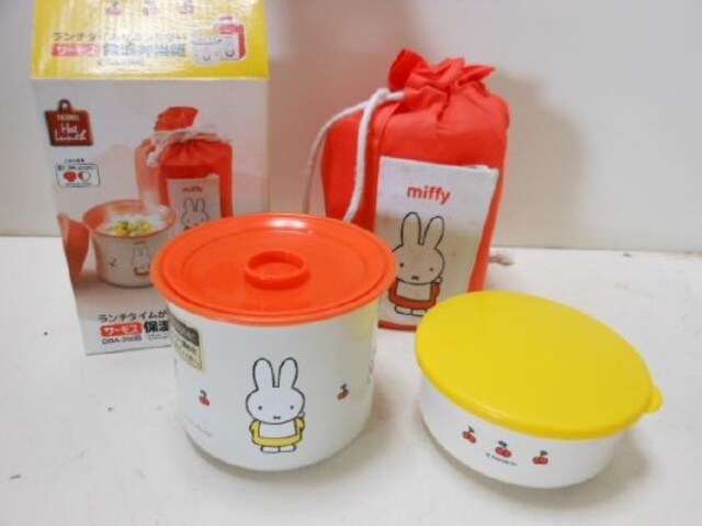 3009 1スタ Thermos サーモス ミッフィー 保温弁当箱 Dba 250b 新品 中古のオークション モバオク 3009 1スタ Thermos サーモス ミッフィー 保温弁当箱 Dba 250b 新品 中古のオークション モバオク