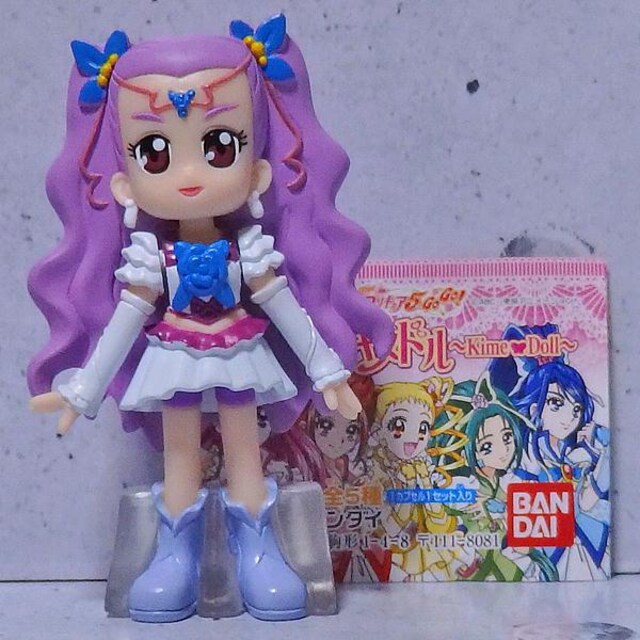 ミルキィローズ キメドル プリキュア5gogo アニメ コミック キャラクター 新品 中古のオークション モバオク ミルキィローズ キメドル プリキュア5gogo アニメ コミック キャラクター 新品 中古のオークション モバオク