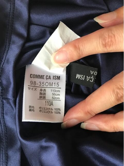 美品 コムサイズム キッズ 花柄ワンピース ドレス 結婚式 110 コムサイズム Comme Ca Ism 新品 中古のオークション モバオク No