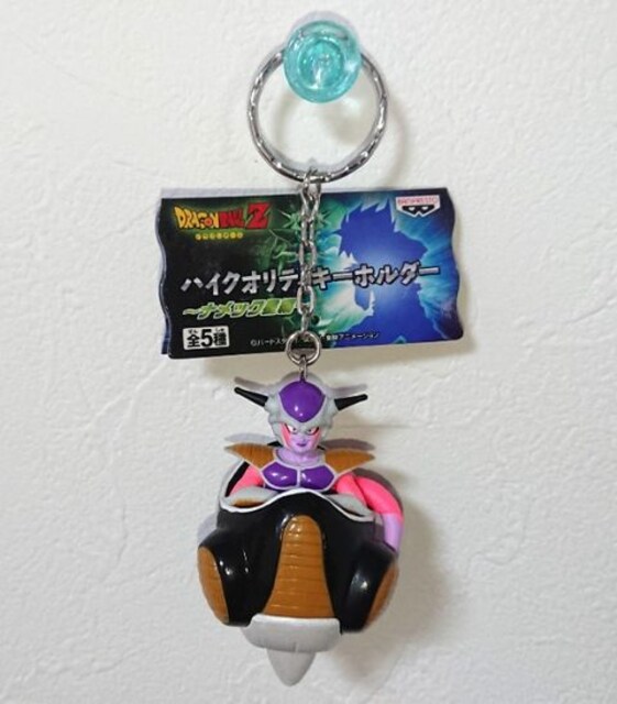 ドラゴンボール フリーザ キーホルダー フリーザ 小型ポッド アニメ コミック キャラクター 新品 中古のオークション モバオク ドラゴンボール フリーザ キーホルダー フリーザ 小型ポッド アニメ コミック キャラクター 新品 中古のオークション モバオク