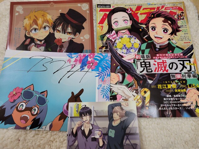 アニメディア 年 7月号 本 雑誌 新品 中古のオークション モバオク No アニメディア 年 7月号 本 雑誌 新品 中古のオークション モバオク No
