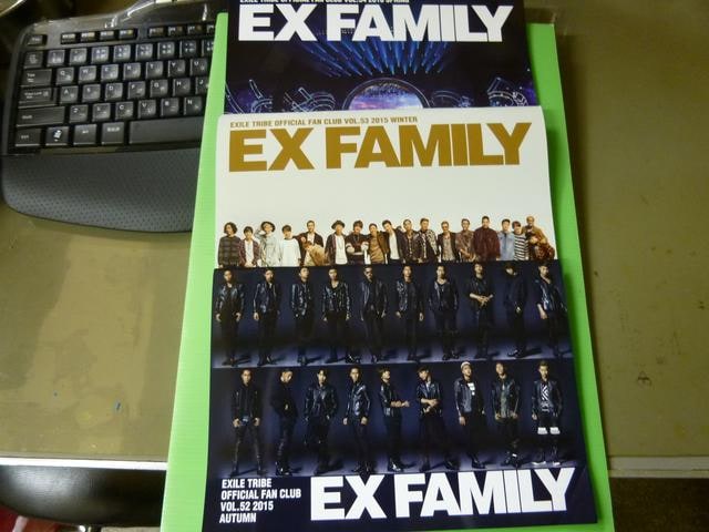 Exile Family 会報 Vol５２ ５３ ５４ ３冊セット タレントグッズ 新品 中古のオークション モバオク