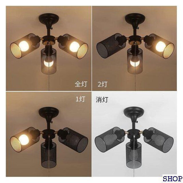 人気 インテリア シーリングライト 6畳 天井照明 おしゃれ 照明器具 Le 灯led電球60w形付 黒 Yephall 725 インテリア ライフ 新品 中古のオークション モバオク No 人気 インテリア シーリングライト 6畳 天井照明 おしゃれ 照明器具 Le 灯led電球60w形付 黒 Yephall 725 インテリア ライフ 新品 中古のオークション モバオク No