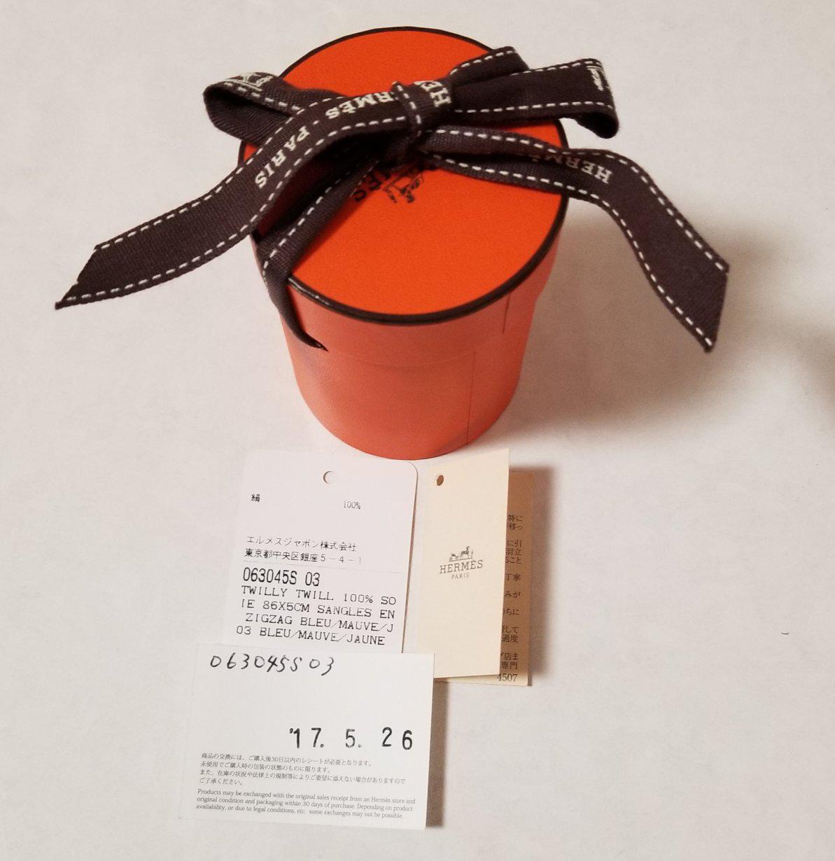 超美品 エルメス ツイリー スカーフ 正規品 | エルメス/Hermes | 新品 ...