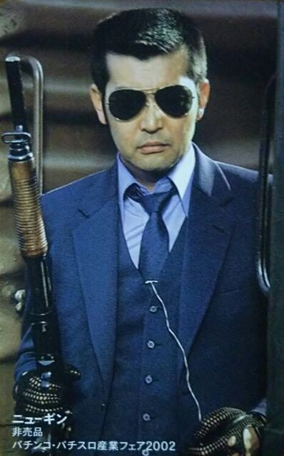 西部警察 渡哲也 テレカ 非売品 未使用 新品 中古のオークション モバオク