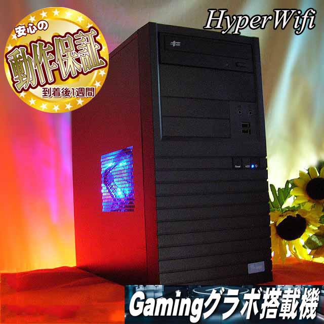 待望の再販! ☆特価品☆ハイパー無線 ドスパラゲーミング☆フォート ...