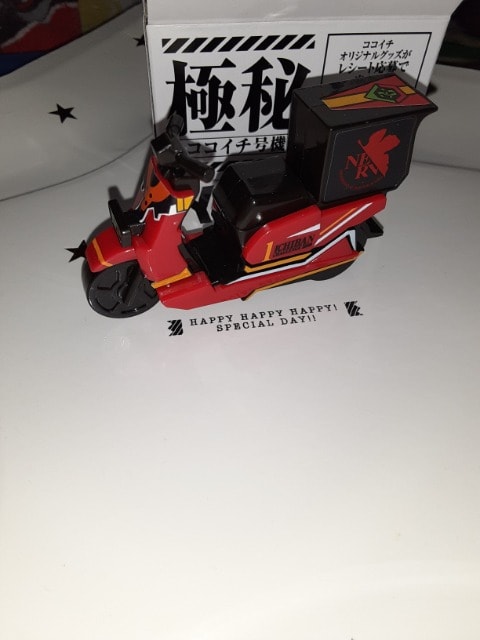 シン エヴァンゲリオン ココイチ ミニバイク 2号機 アニメ コミック キャラクター 新品 中古のオークション モバオク シン エヴァンゲリオン ココイチ ミニバイク 2号機 アニメ コミック キャラクター 新品 中古のオークション モバオク